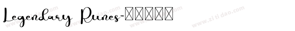 Legendary Runes字体转换